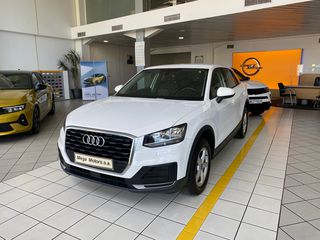 Audi Q2 '17 1.6cc 116hp ΟΦΕΛΟΣ ΑΠΟΣΥΡΣΗΣ ΕΩΣ 1.000€