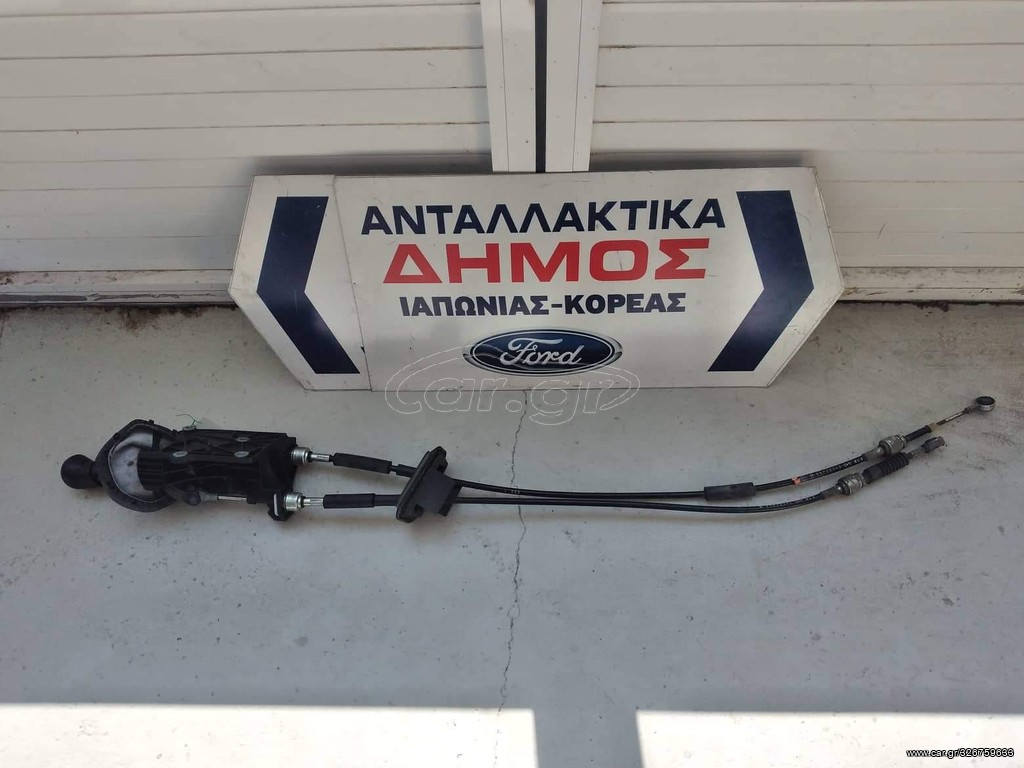 FORD ΚΑ '08-'16 DIESEL ΠΕΤΡΕΛΑΙΟ ΜΕΤΑΧΕΙΡΙΣΜΕΝΕΣ ΝΤΙΖΕΣ ΤΑΧΥΤΗΤΩΝ 