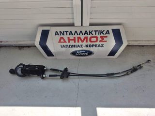 FORD ΚΑ '08-'16 DIESEL ΠΕΤΡΕΛΑΙΟ ΜΕΤΑΧΕΙΡΙΣΜΕΝΕΣ ΝΤΙΖΕΣ ΤΑΧΥΤΗΤΩΝ 