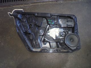 Γρύλος Παραθύρου Ηλεκτρικός Εμπρός Αριστερός για MERCEDES GLA-CLASS (2013 -) *Ο* | Kiparissis - The King Of Parts