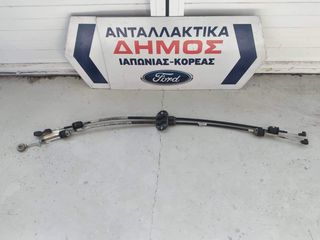 FORD FOCUS '08-'11 DIESEL ΠΕΤΡΕΛΑΙΟ 9M5R-7E395 ΜΕΤΑΧΕΙΡΙΣΜΕΝΕΣ ΝΤΙΖΕΣ ΤΑΧΥΤΗΤΩΝ 