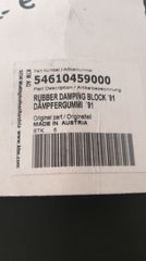 Λάστιχα γραναζιέρας (Συνεμπλόκ) KTM 54610459000 ADV 640/790/890/950/990/1050/1090/1190/1290-thumb-2