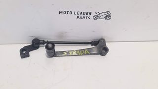 ΛΕΒΙΕΣ ΤΑΧΥΤΗΤΩΝ APRILIA PEGASO STRADA *MOTO LEADER PARTS*