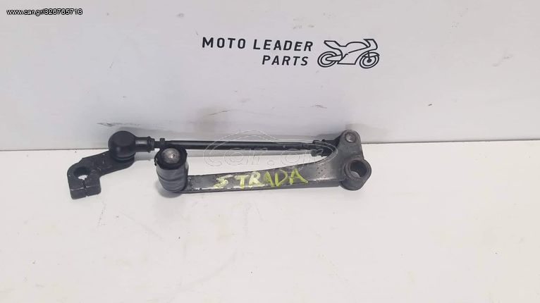 ΛΕΒΙΕΣ ΤΑΧΥΤΗΤΩΝ APRILIA PEGASO STRADA *MOTO LEADER PARTS*