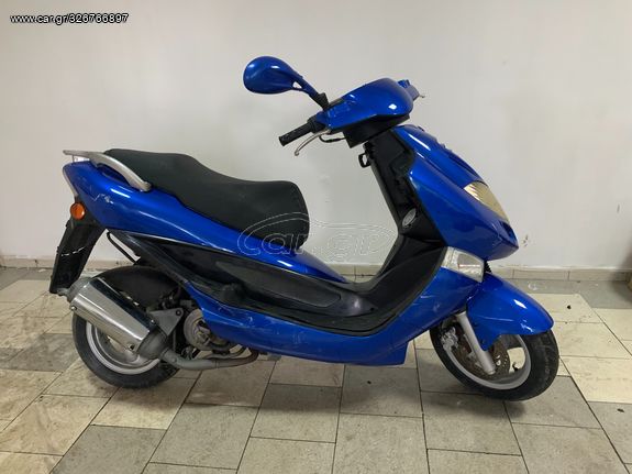 ΣΕΤ ΠΛΑΣΤΙΚΑ KYMCO BW ΓΝΗΣΙΑ ΣΕ ΑΡΙΣΤΗ ΚΑΤΑΣΤΑΣΗ *MOTO LEADER PARTS*