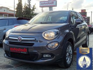 Fiat 500X '15 JTDM Pop Star