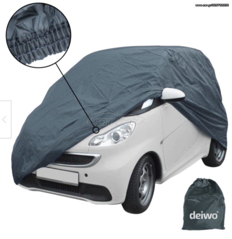 ΚΟΥΚΟΥΛΑ SMART FOR TWO 450 451 453
