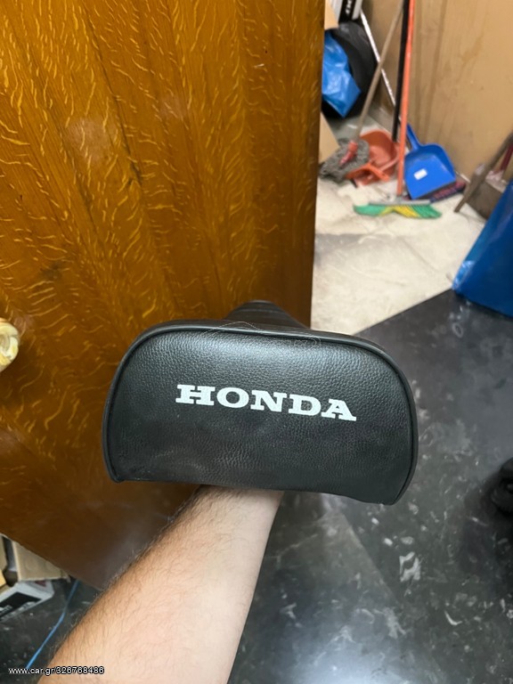 Σέλα HONDA LEAD