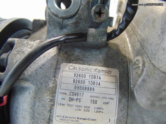 Κομπρεσέρ Air Condition  NISSAN QASHQAI (2007-2014)  92600 1DB3A