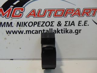 Διακόπτης  Παραθύρων  SUZUKI SWIFT (2006-2011)  62J0 3556T   2π 5 pin