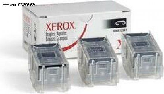 Xerox Staples Replacement Containers - (008R12941)