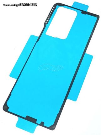 Samsung (GH81-19583A) Adhesive sticker battery cover - Galaxy Z Fold2 5G; SM-F916B