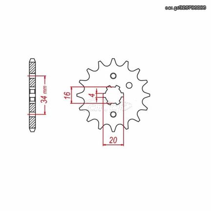 Γρανάζι Εμπρός ROC Για SYM VF 185cc E4 2018 2019