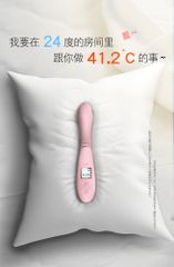 Heating Rabbit Vibrator-Lilo USB -Pink-thumb-4