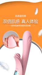 Heating Rabbit Vibrator-Lilo USB -Pink-thumb-11