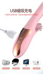 Heating Rabbit Vibrator-Lilo USB -Pink-thumb-3