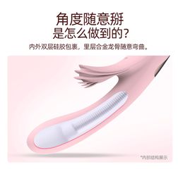 Heating Rabbit Vibrator-Lilo USB -Pink-thumb-10