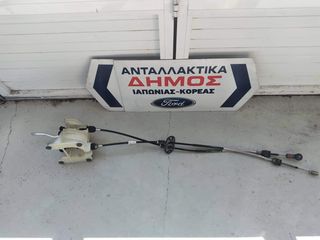FORD C-MAX '07-'10 DIESEL ΠΕΤΡΕΛΑΙΟ ΜΕΤΑΧΕΙΡΙΣΜΕΝΕΣ ΝΤΙΖΕΣ ΤΑΧΥΤΗΤΩΝ ΜΕ ΚΩΔΙΚΟ 9M5R-7E395