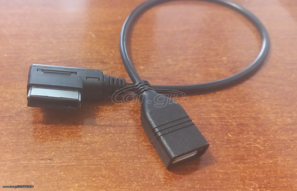 Mercedes ανταπτορας usb