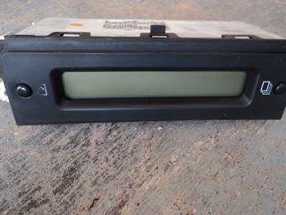 ΔΙΑΚΟΠΤΕΣ A/C ΟΘΟΝΗ ΚΑΙ ΑΛΛΑ ΑΠΟ XSARA 2004-thumb-2