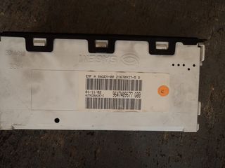 ΔΙΑΚΟΠΤΕΣ A/C ΟΘΟΝΗ ΚΑΙ ΑΛΛΑ ΑΠΟ XSARA 2004-thumb-3