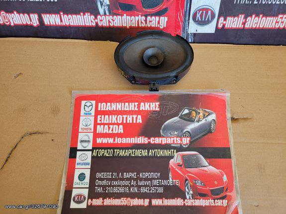 MAZDA 6 GH 2010 ΗΧΕΙΟ ΕΜΠΡΟΣ ΔΕΞΙΟ 