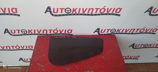 HYUNDAI I20 '15 ΦΙΝΙΣΤΡΙΝΙΑ ΠΙΣΩ , Ο,ΤΙ ΘΕΛΕΤΕ ΡΩΤΗΣΤΕ ΜΑΣ ,ΑΠΟΣΤΟΛΗ ΣΕ ΟΛΗ ΤΗΝ ΕΛΛΑΔΑ!!!