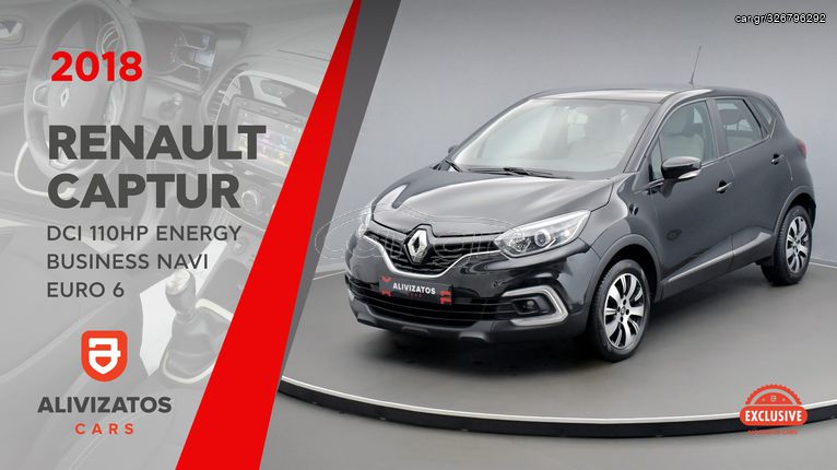 Renault Captur '18 dCi 110hp ENERGY BUSINESS NAVI EURO 6