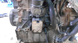 Vardakas Sotiris car parts(Ford Kuga diesel 2000cc 2008-2013)
