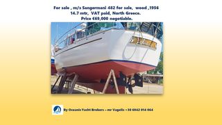 Boat sailboats '56 SANGERMANI  M/S 482