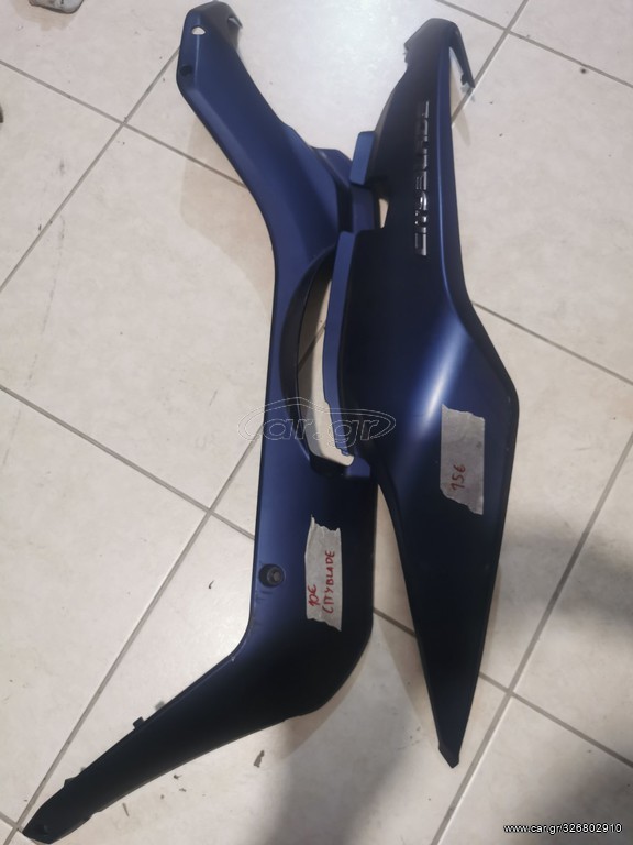 KEEWAY SILVERBLADE ΑΡΙΣΤΕΡΗ ΟΥΡΑ