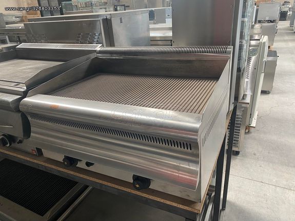Πλατώ αερίου 75Χ62Χ42 Visvardis  Attica-Inox....ΔΕΚΤΗ ΠΙΣΤΩΤΙΚΗ ΚΑΡΤΑ ΑΤΟΚΕΣ ΔΟΣΕΙΣ