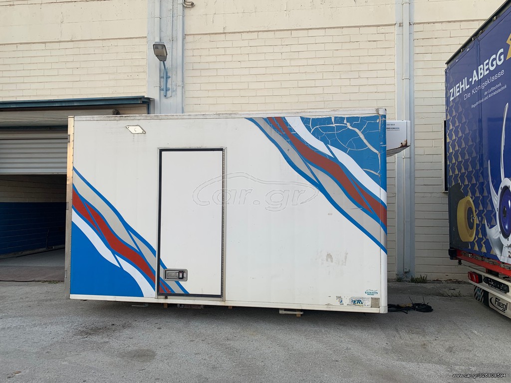 Ψυγείο Lamberet 2007 B83