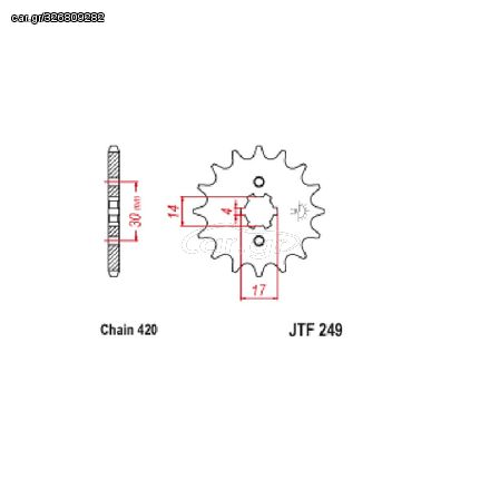 Γραναζι εμπρος 249.14 Honda Innova 14 420 (JTF253) Taiwan Α' - (10100-805)