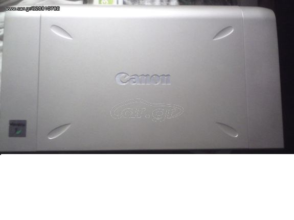 Canon Bubble Jet i80 ΦΟΡΗΤΟΣ ΕΓΧΡΩΜΟΣ ΕΚΤΥΠΩΤΗΣ