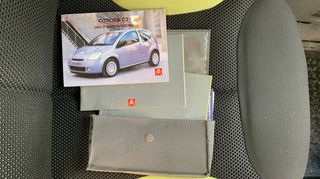 Citroen C2 2004 FULL EXTRA-thumb-33