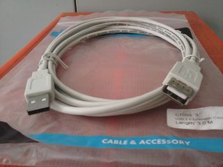  Καλώδιο (cable) USB 2.0 A male to A female 3m (προέκταση)