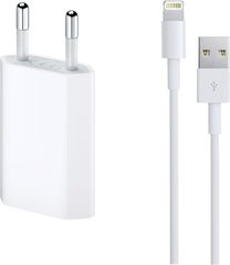 Φορτιστής Λευκός (14853) Με Θύρα USB-A Και Καλώδιο Lightning