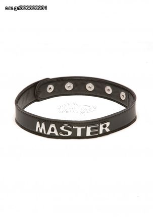 X-Play Master Collar - Μαύρο