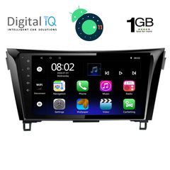 MULTIMEDIA TABLET OEM NISSAN QASHQAI mod. 2014>