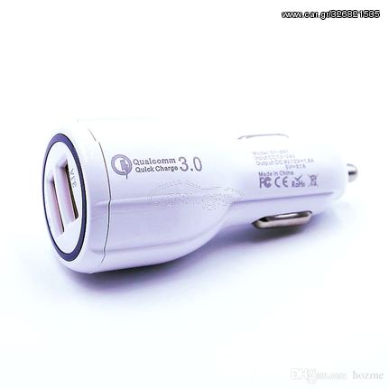 Φορτιστής αυτοκινήτου Φορτιστής USB 2 θύρες 6Α 35W QC 3.0 με τεχνολογία γρήγορης φόρτισης Qualcomm 3.0 λευκό χρώμα ΟΕΜ