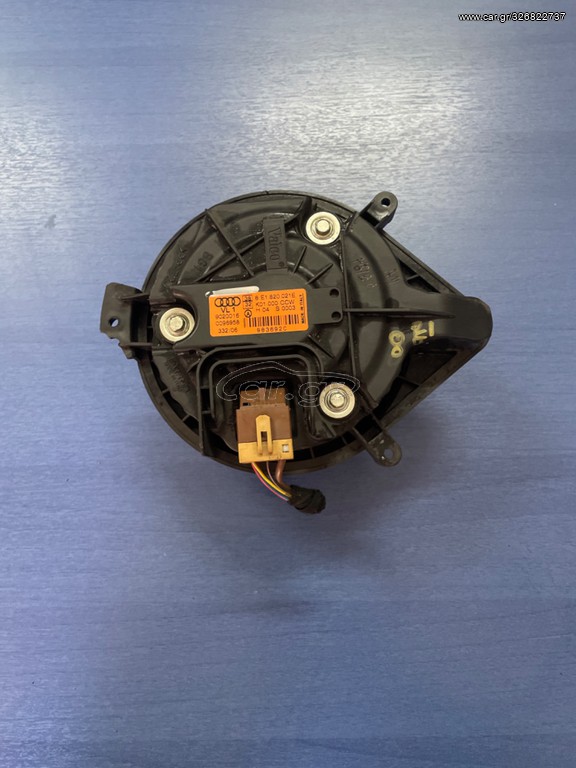 Βεντιλατερ καμπίνας Audi A4 8e 02-08
