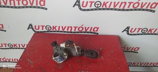 HYUNDAI I20 ' 15 ΚΛΕΙΔΑΡΙΑ ΜΙΖΑΣ ,Ο,ΤΙ ΘΕΛΕΤΕ ΡΩΤΗΣΤΕ ΜΑΣ,ΑΠΟΣΤΟΛΗ ΣΕ ΟΛΗ ΤΗΝ ΕΛΛΑΔΑ!!!