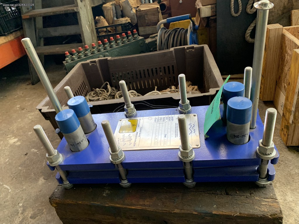 ΨΥΓΕΙΟ ΛΑΔΙΟΥ ALFA LAVAL