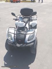 Kymco MXU 150 '13