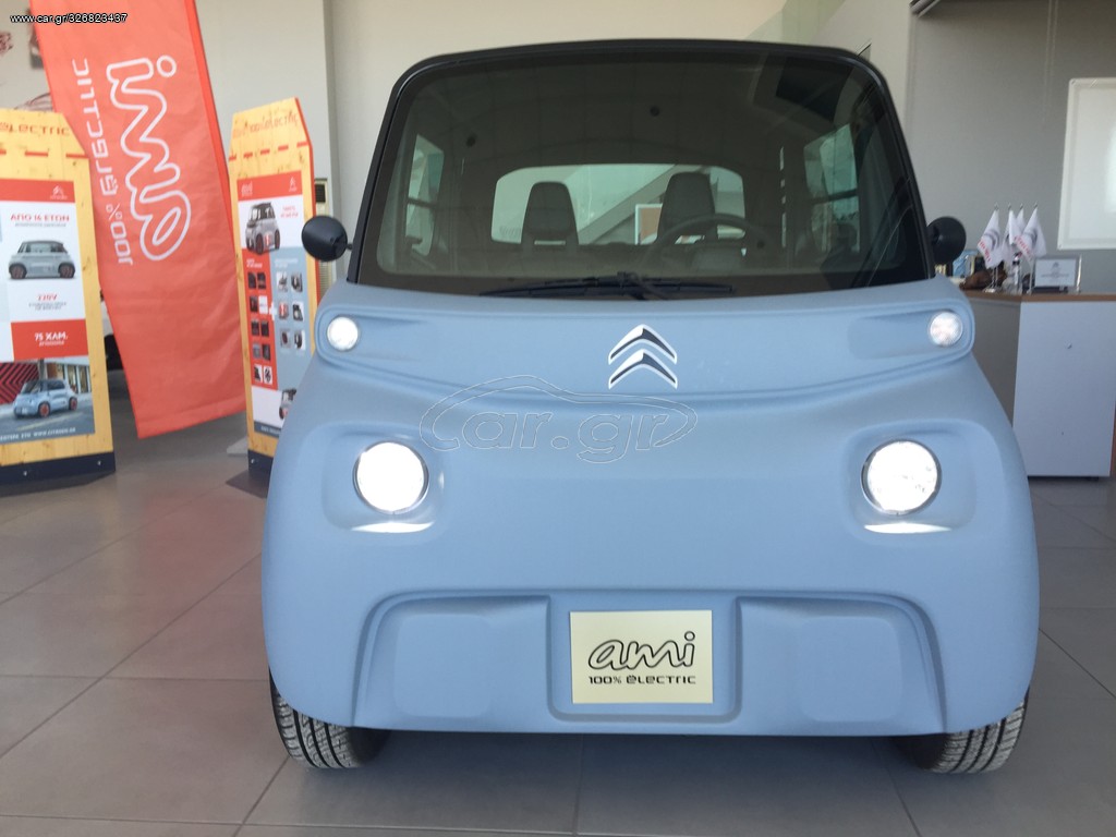 Citroen AMI 2022 MY AMI ORANGE