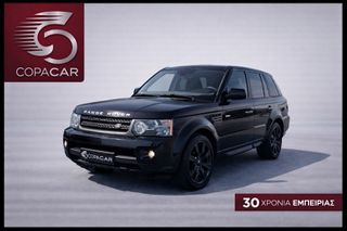 Land Rover Range Rover Sport 2007 SUPERCHARCHED COPA CAR