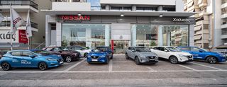 Nissan X-Trail 2026 1.5 MHEV 163PS M-CVT N-CONNECTA ΕΤΟΙΜΟΠΑΡΑΔΟΤΟ-thumb-67