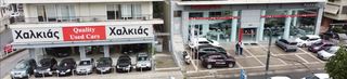 Nissan X-Trail 2026 1.5 MHEV 163PS M-CVT N-CONNECTA ΕΤΟΙΜΟΠΑΡΑΔΟΤΟ-thumb-71