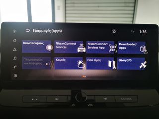 Nissan X-Trail 2026 1.5 MHEV 163PS M-CVT N-CONNECTA ΕΤΟΙΜΟΠΑΡΑΔΟΤΟ-thumb-39